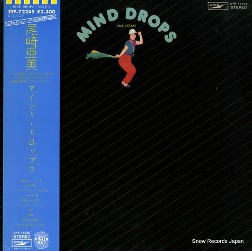 OZAKI, AMI mind drops ETP-72245