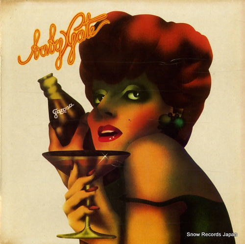 MINA baby gate PLD.L.6006