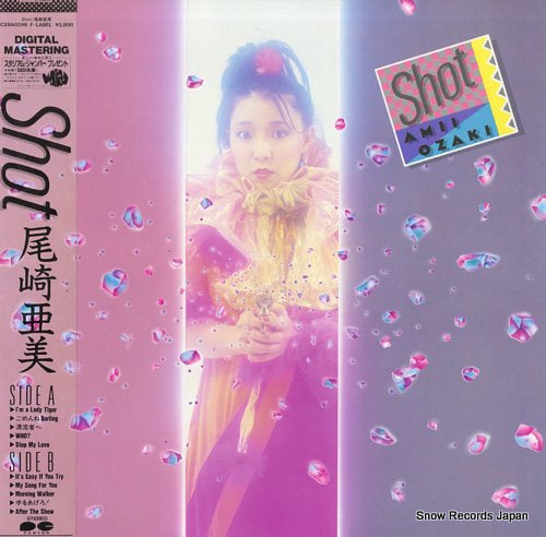 OZAKI, AMI shot C28A0246