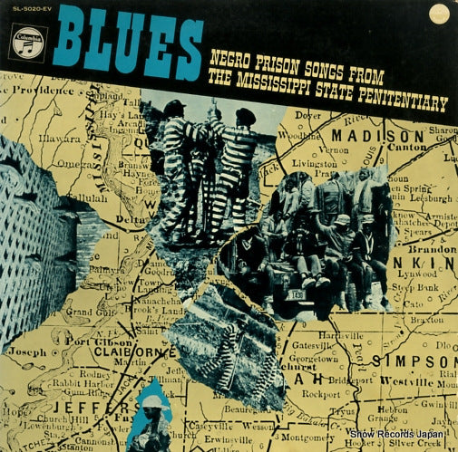 V/A negro prison songs from the mississippi state penitentiary SL-5020-EV