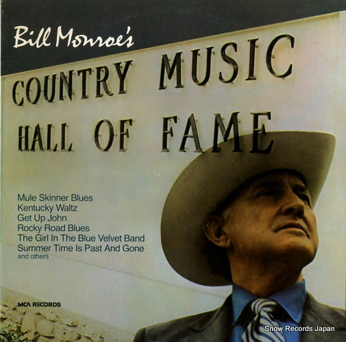 MONROE, BILL bill monroe's country music hall of fame MCA-140