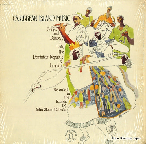 V/A caribbean island music H-72047