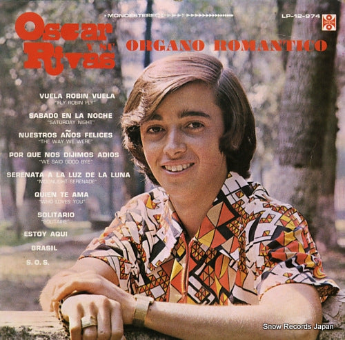 RIVAS, OSCAR grandes exitos internacionales de oscar rivas LP-12-974