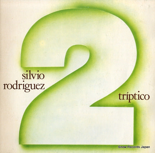 RODRIGUEZ, SILVIO triptico 2 27243