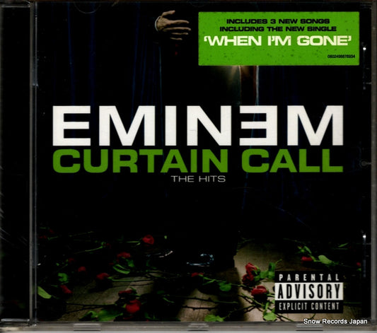EMINEM curtain call the hits 0602498878934