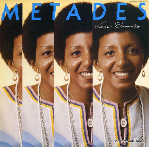BRANDAO, LECI metades MP2631