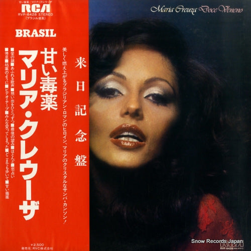 CREUZA, MARIA doce veneno RVP-6428