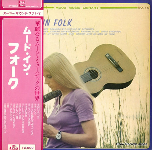 MAYER, JOSEPH, AND MIDNIGHT SUN POPS mood in folk SKS-015