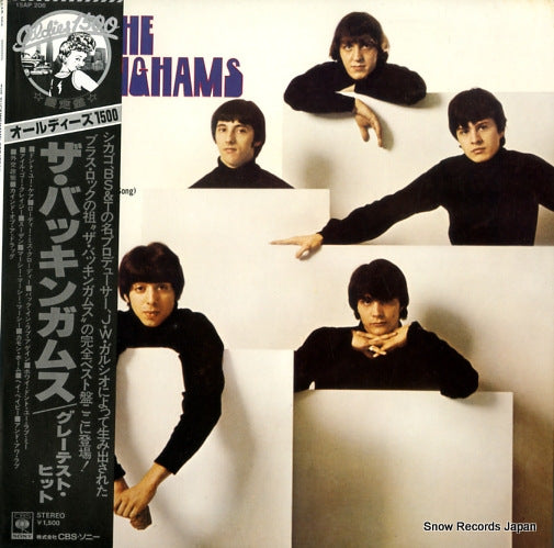 BUCKINGHAMS, THE the buckinghams' greatest hits 15AP206