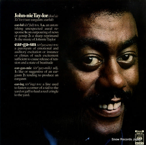TAYLOR, JOHNNIE eargasm 25AP51