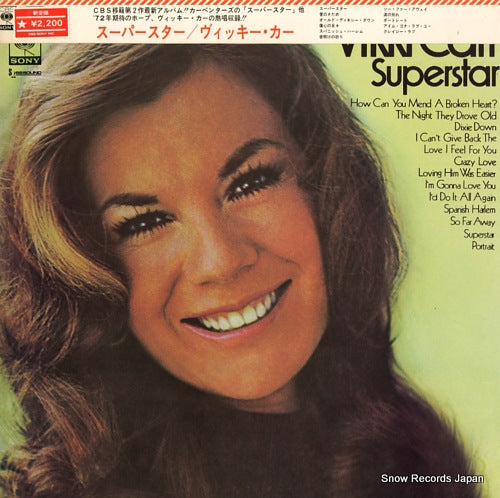 CARR, VIKKI super star SOPL13