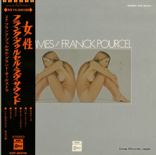 POURCEL, FRANCK femmes EOP-80526