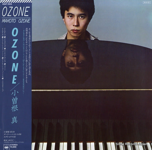 OZONE, MAKOTO ozone 28AP2935