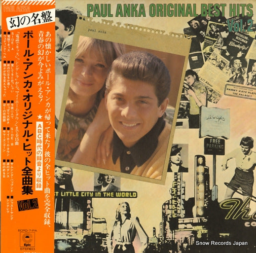 ANKA, PAUL paul anka original best hits vol.2 ECPO-7-PA