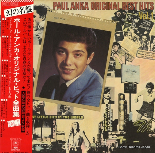 ANKA, PAUL paul anka original best hits vol.1 ECPO-6-PA