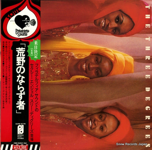 THREE DEGREES, THE the three degrees ECPM-46-PH