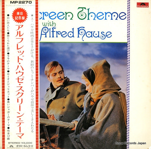 HAUSE, ALFRED screen theme MP2270