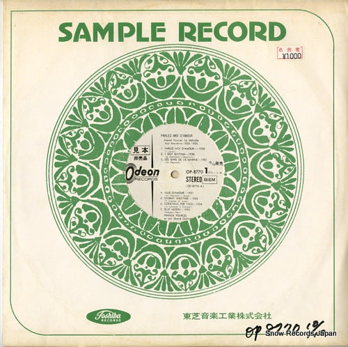 POURCEL, FRANCK parlez-moi d'amour OP-8770