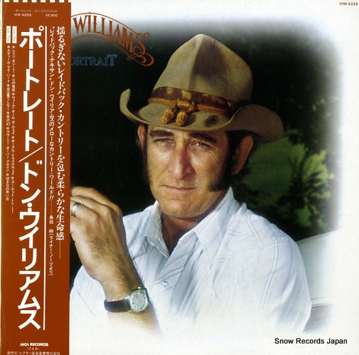 WILLIAMS, DON portrait VIM-6229