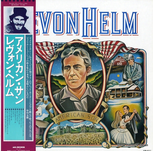 HELM, LEVON american son VIM-6227