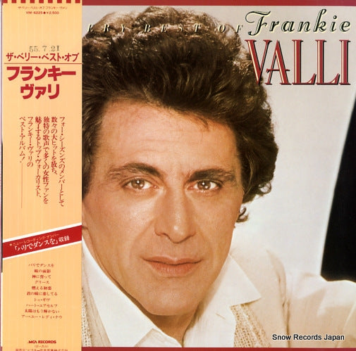 VALLI, FRANKIE the very best of VIM-6225