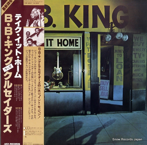 KING, B.B. take it home VIM-6207
