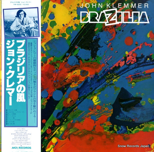 KLEMMER, JOHN brazilia VIM-6202