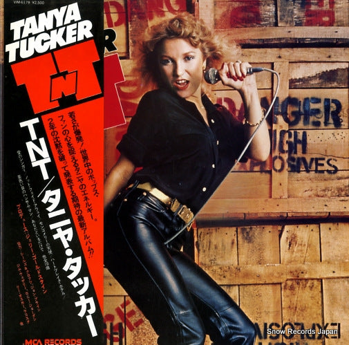 TUCKER, TANYA tnt VIM-6179