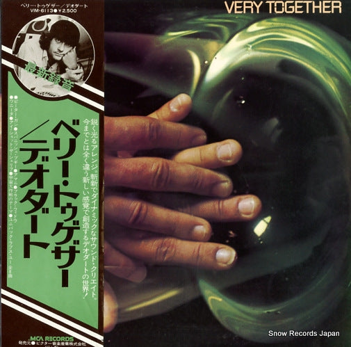 DEODATO very together VIM-6113