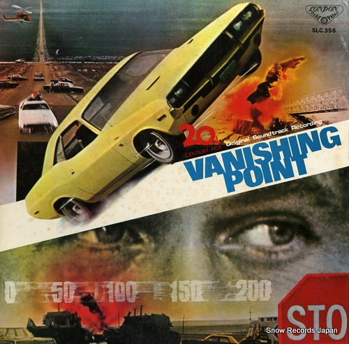 V/A vanishing point SLC356