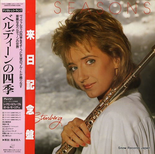 STENBERG, BERDIEN all seasons C28Y0178