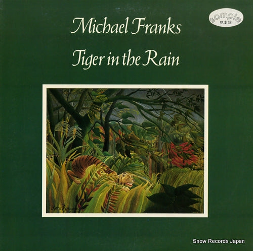 FRANKS, MICHAEL tiger in the rain P-10633W