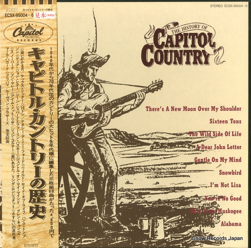 V/A the history of capitol country ECSX-95004