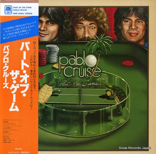 PABLO CRUISE part of the game AMP-6066