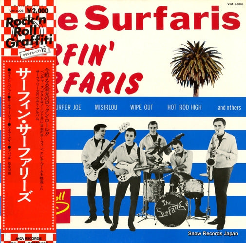 SURFARIS, THE surfin' surfaris VIM-4006