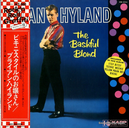 HYLAND, BRIAN the bashful blond VIM-4004