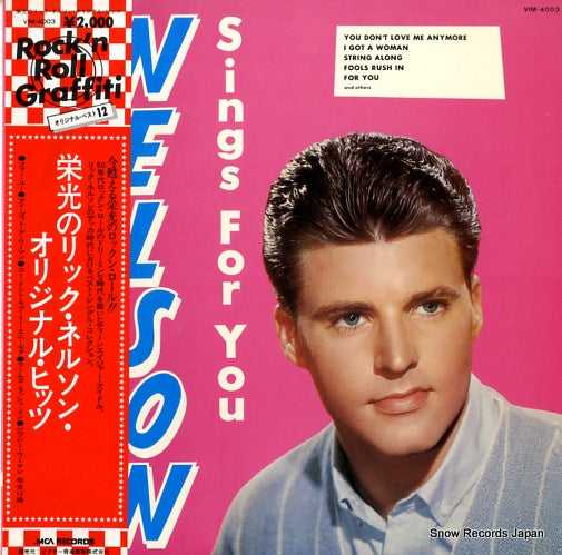 NELSON, RICKY sings for you VIM-4003