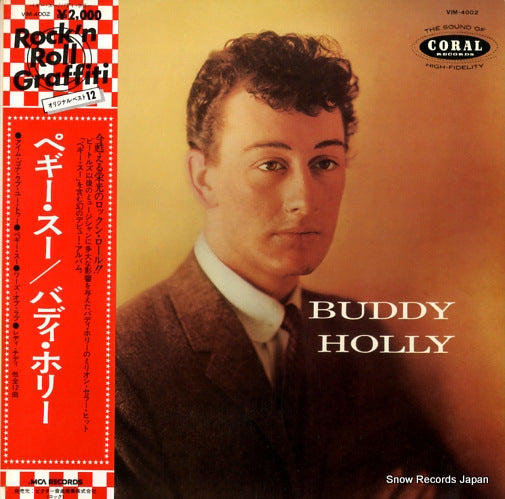 HOLLY, BUDDY peggy sue VIM-4002
