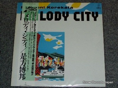 KOREKATA, HIROKUNI melody city VIH-28154