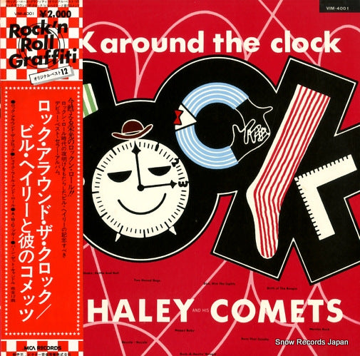 HALEY, BILL, AND THE HIS COMETS rock around the clock VIM-4001