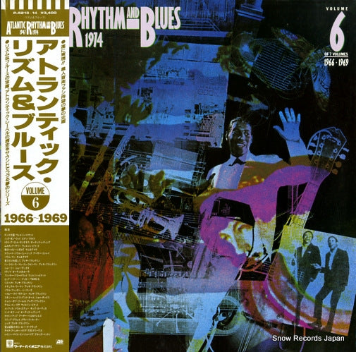 V/A atlantic rhythm & blues 1947-1974 vol.6 P-5213