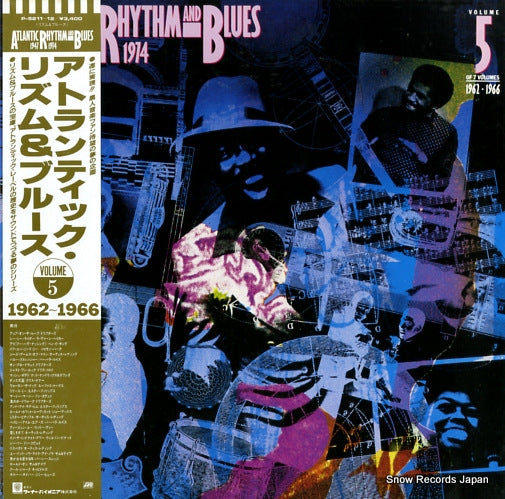 V/A atlantic rhythm and blues 1947-1974 volume 5 1962-1966 P-5211