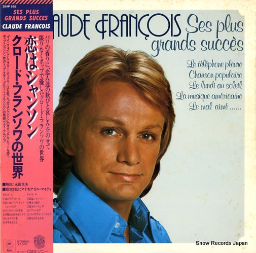 FRANCOIS, CLAUDE ses plus grands succes 25AP598