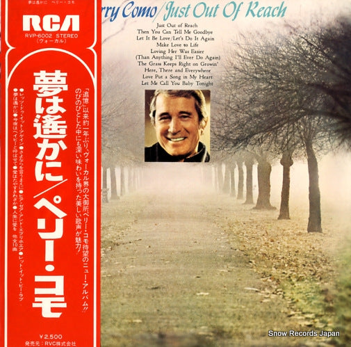 COMO, PERRY just out of reach RVP-6002