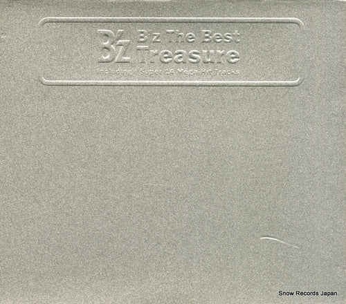 B'Z best treasure, the BMCR-7029