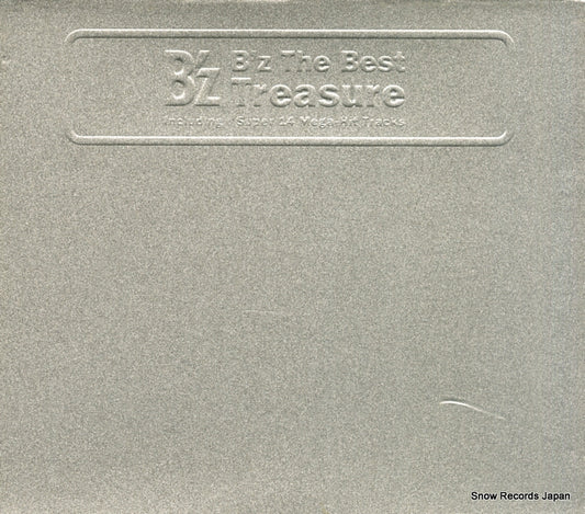 B'Z best treasure, the BMCR-7029