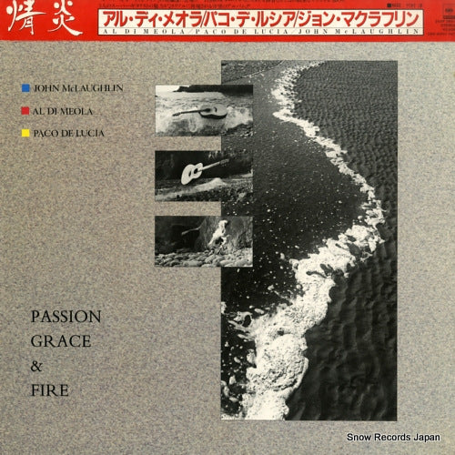 DI MEOLA, AL passion, grace & fire 25AP2651