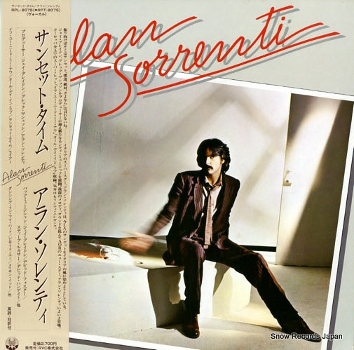 SORRENTI, ALAN alan sorrenti RPL-8075