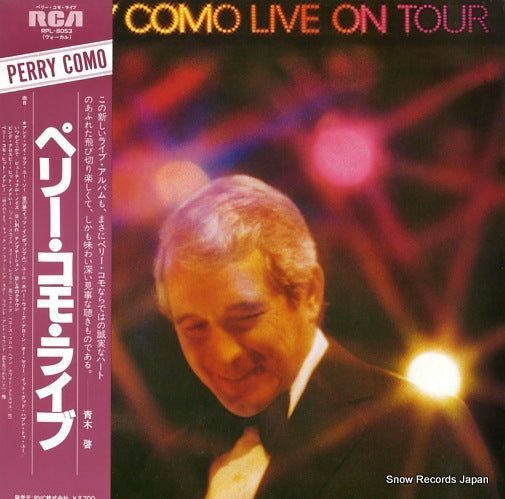 COMO, PERRY live on tour RPL-8053