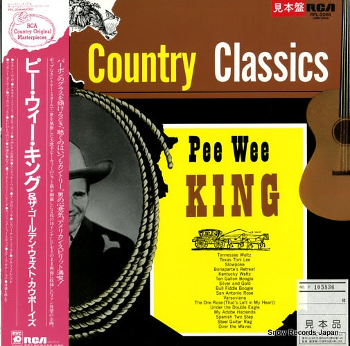 KING, PEE WEE pee wee king & the golden west cowboys RPL-2046